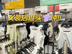-鹿岛会员店(灞桥华阳城店)