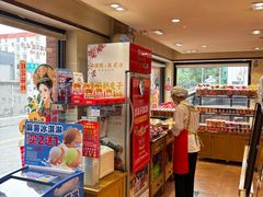 -味多美蛋糕(亚非大厦店)