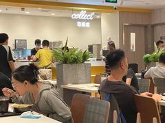 -大家乐(广州天河城六楼店)