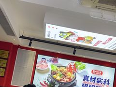 -沁麦源过桥米线(总店)