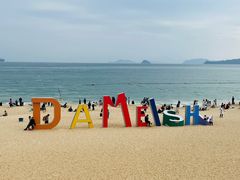 -大梅沙海滨公园