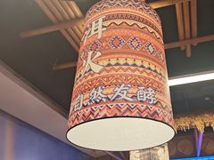 -洱火云南酸菜牛肉火锅(石景山当代商城店)