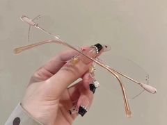 -爱视眸Eyeblling眼镜·依视路·蔡司镜片折扣店(百联南方商城购物中心)