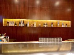 -和·铁板烧·OMAKASE(望京昆泰嘉晟酒店)