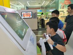 -佛山科学馆