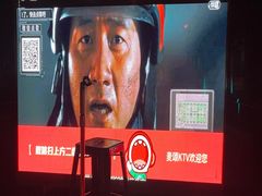 -唱吧麦颂KTV·派对(东坝店)