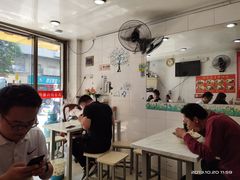 -孙记大碗皮肚面(后宰门店)