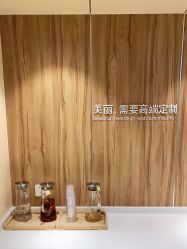 -Yestar宁波艺星整形医院