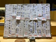 -鮨清日本料理