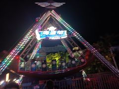 -三亚海昌梦幻海洋不夜城