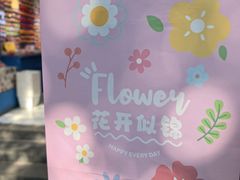 -南锣鼓巷