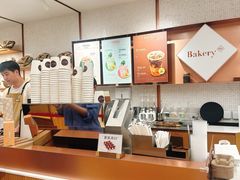 -BHG Bakery(北京SKP店)