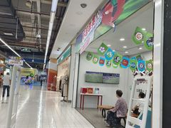 -大润发(勤业店)