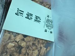 -榕槟茶楼