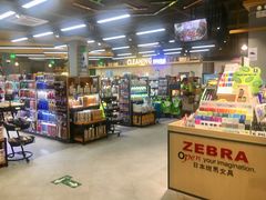-超市发超市(学院路店)