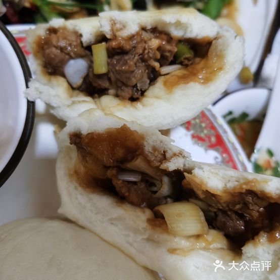 老四美食