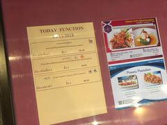 -双子塔酒店