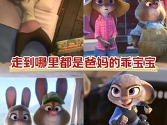 -UME影城(安贞DTS:X店)