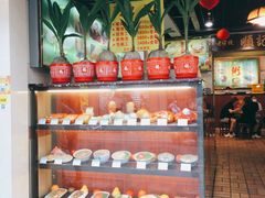 -顺记冰室(宝华路店)