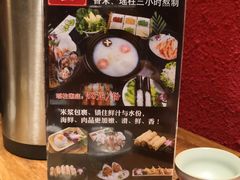 -颐和•海鲜砂锅粥•啫啫煲(奥林匹克广场店)