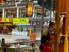 -大师傅金奖啤酒鱼(西街口总店)