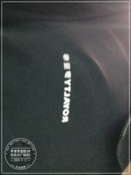 -罗亚帝造型·烫发染发