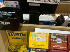 -王权免税店(清迈机场店)