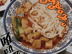 -广式烧腊(崇文门店)