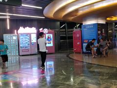 -卢米埃影城(合生广场IMAX店)