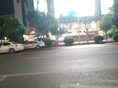 -大洋晶典(东街店)