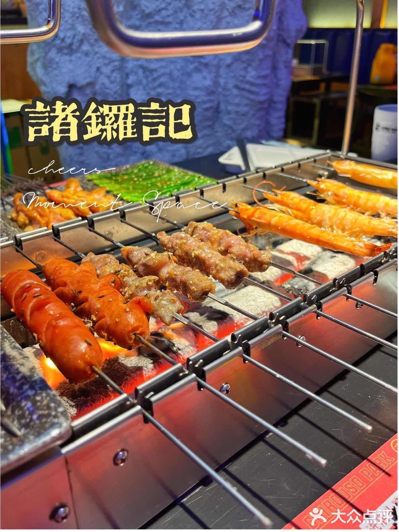 吃肉兽集合❗️你不能错过的广州烤串天花板