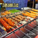 吃肉兽集合❗️你不能错过的广州烤串天花板