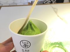-茶是一枝花泡茶店