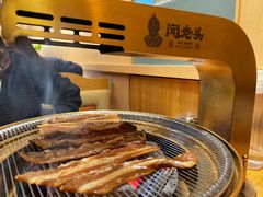 -闻老头·菊花炭烤肉(D11店)