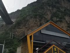 -野三坡清泉山风景区