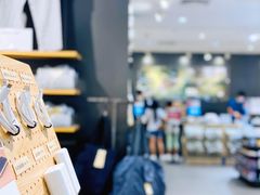 -MUJI无印良品(万科里店)