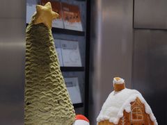-Dip in Gelato(富民路店)