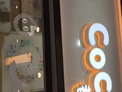 门面-CoCo都可(八达商城店)