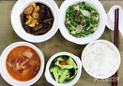 -杰爱月子护理中心