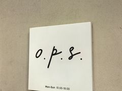 -O.P.S. CAFE