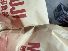 -MUJI无印良品(远洋未来广场店)