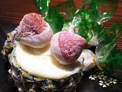 -和萌牛肠烧烤(财富中心店)