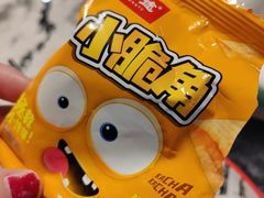 -新白鹿餐厅(百联中环店)