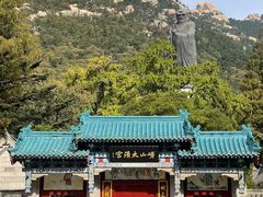 -青岛崂山太清宫