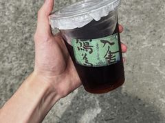 -阿sir咖啡(陶谷新村店)