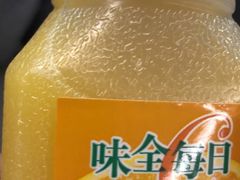 -泸州酸菜豆花火锅川师店
