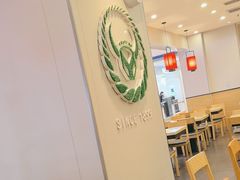 -吉野家(复兴路第二餐厅店)