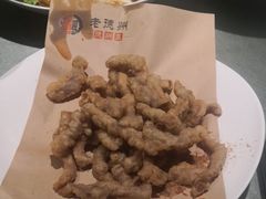 -老德州四合院·德州菜(天衢路店)