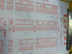 -重庆老火锅王(永陵路分店)