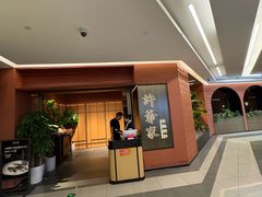 -许爷家·生态湖鲜(徐汇日月光店)